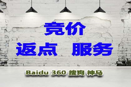 信息流广告开户成功案例剖析