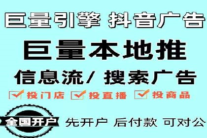 移动支付中充值返点模式探究