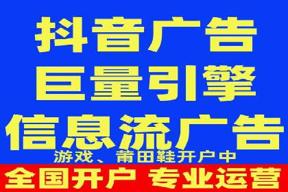 头条信息流创新案例解析
