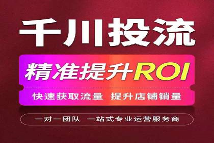 百度推广开户的常见问题与解决方案分享